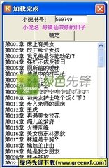 懂球帝官网app下载